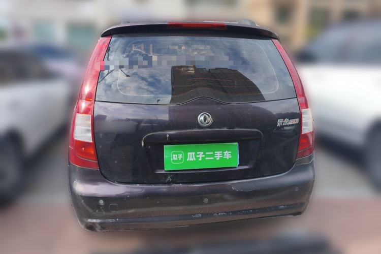 Used FORTHING Joyear 2011 LV 1.5L Manual Comfort Model Rear