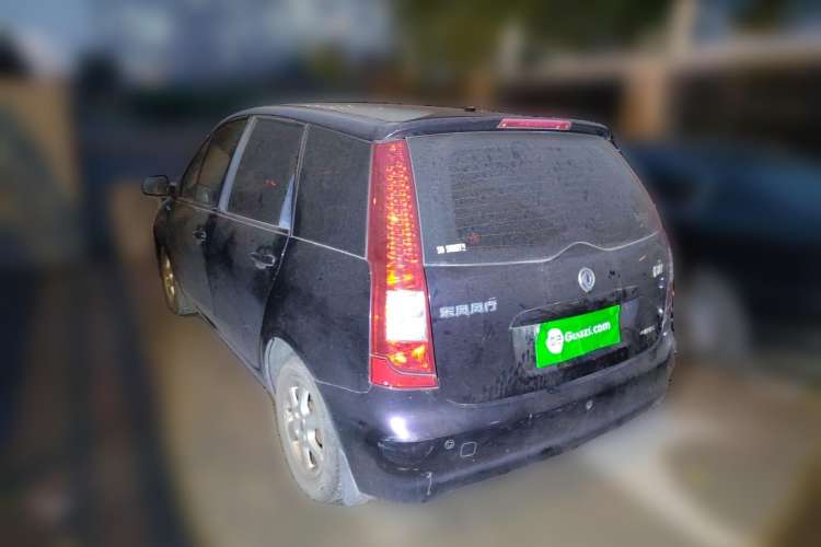Used FORTHING Joyear 2011 1.5L Manual Comfort Edition Rear Left 45 Deg