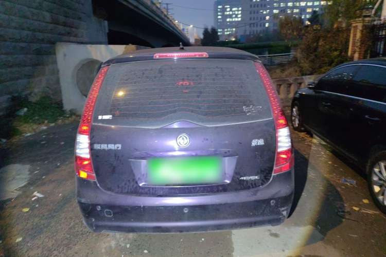 Used FORTHING Joyear 2011 1.5L Manual Comfort Edition Rear