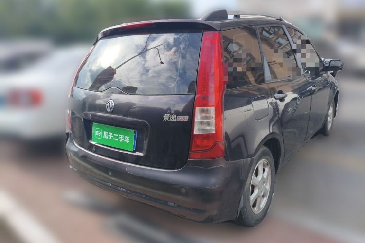Used FORTHING Joyear 2011 LV 1.5L Manual Comfort Model Rear Right 45 Deg