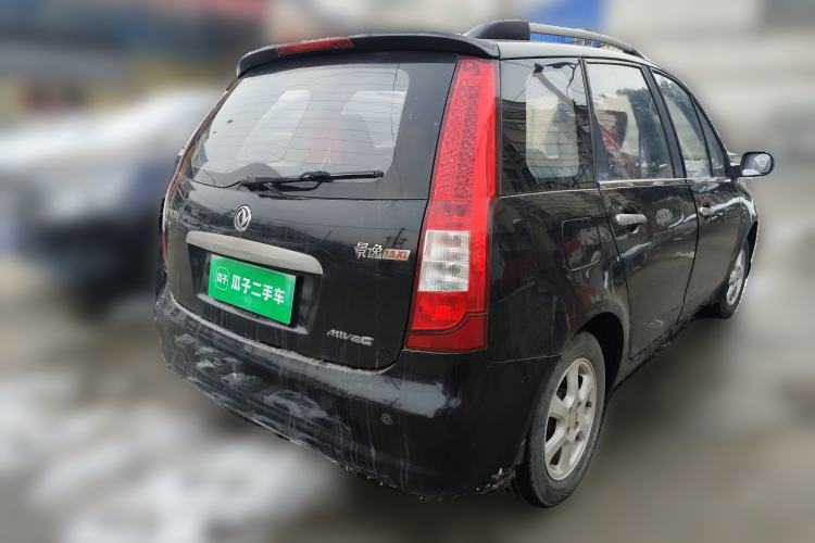 Used FORTHING Joyear 2011 1.5L Manual Luxury Version Rear Right 45 Deg
