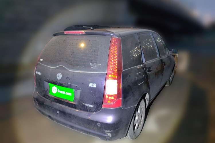Used FORTHING Joyear 2011 1.5L Manual Comfort Edition Rear Right 45 Deg