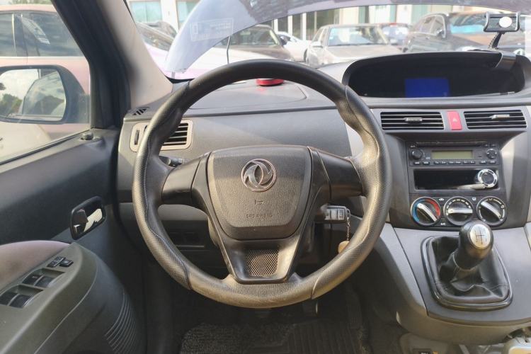 Used FORTHING Joyear 2011 LV 1.5L Manual Comfort Model Steering Wheel