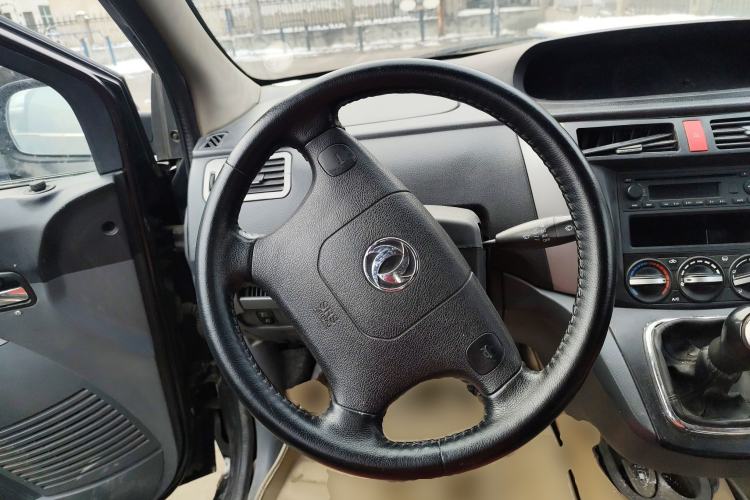 Used FORTHING Joyear 2011 1.5L Manual Luxury Version Steering Wheel
