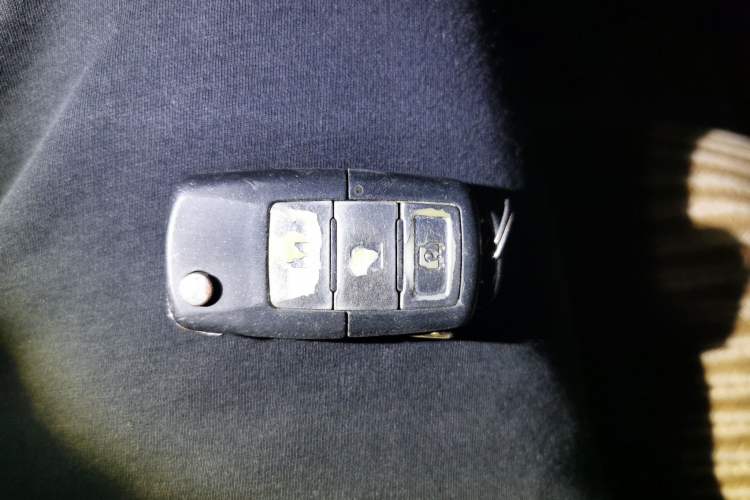 Used FORTHING Joyear 2011 1.5L AMT Luxury Edition Vehicle Key