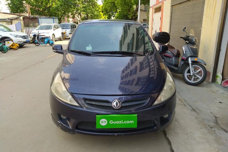 Used FORTHING Joyear 2011 1.5L Manual Luxury Edition Front
