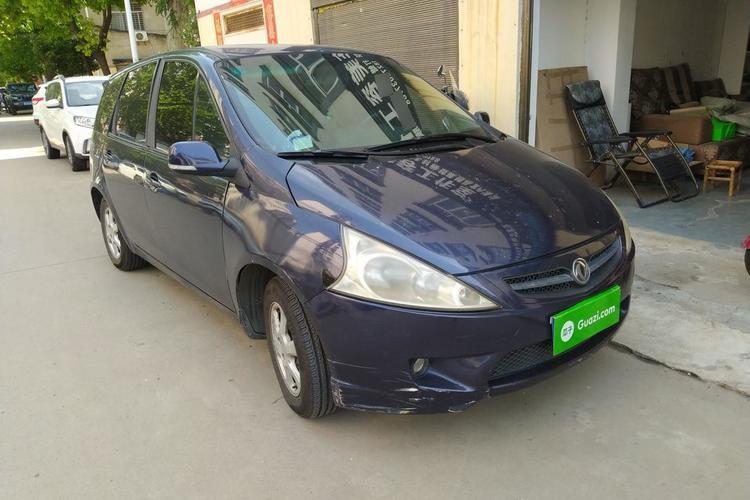Used FORTHING Joyear 2011 1.5L Manual Luxury Edition Front Right 45 Deg