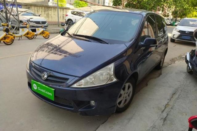 Used FORTHING Joyear 2011 1.5L Manual Luxury Edition