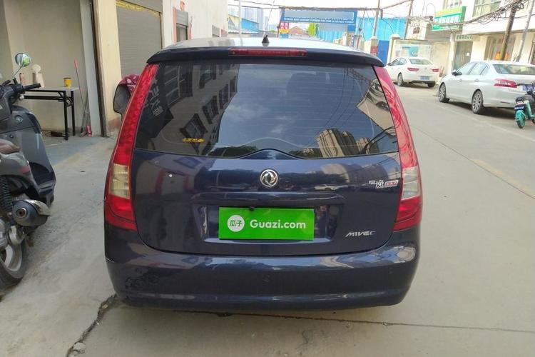 Used FORTHING Joyear 2011 1.5L Manual Luxury Edition Rear
