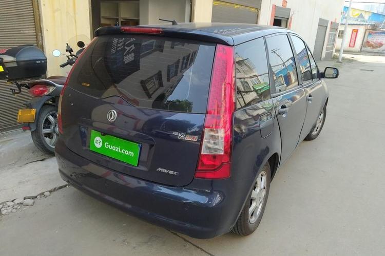 Used FORTHING Joyear 2011 1.5L Manual Luxury Edition Rear Right 45 Deg