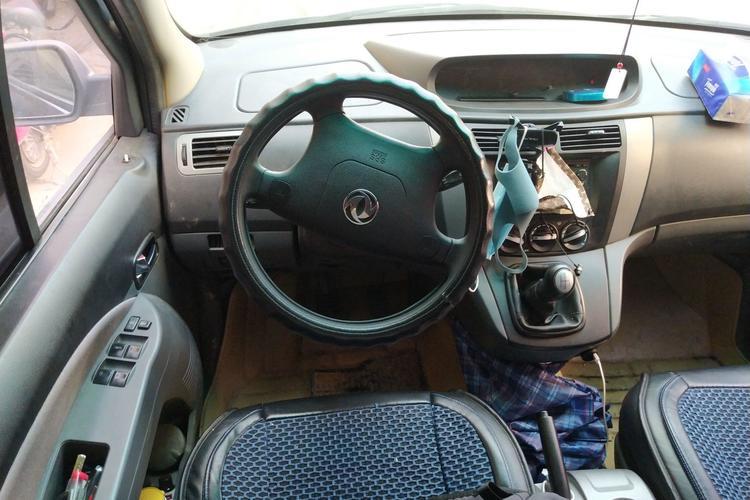 Used FORTHING Joyear 2011 1.5L Manual Luxury Edition Steering Wheel