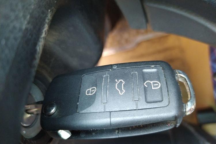 Used FORTHING Joyear 2011 1.5L Manual Luxury Edition Vehicle Key