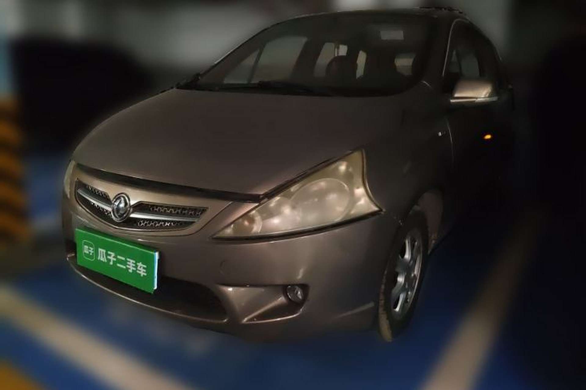 Used FORTHING Joyear 2011 1.5L AMT Luxury Version Front Left 45 Deg