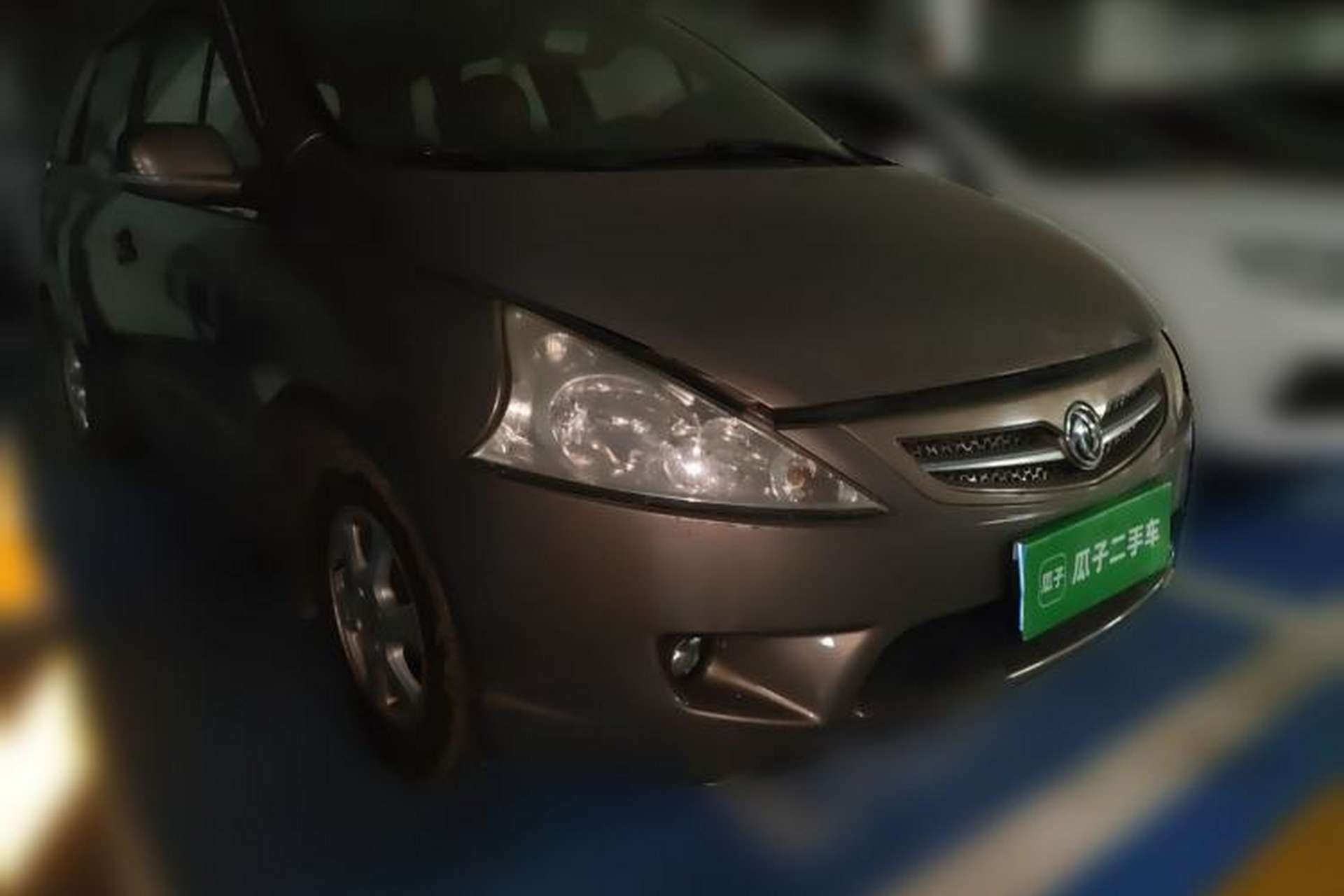 Used FORTHING Joyear 2011 1.5L AMT Luxury Version Front Right 45 Deg