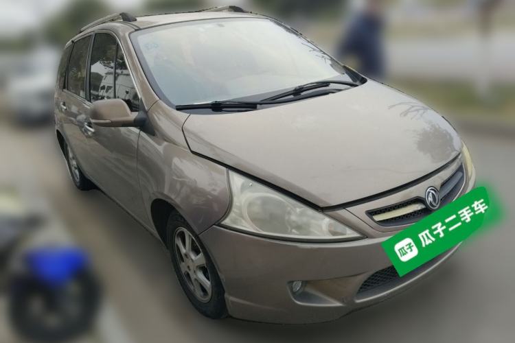 Used FORTHING Joyear 2011 1.5L Manual Luxury Edition Front Right 45 Deg