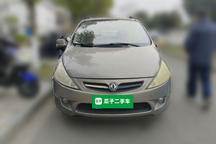 Used FORTHING Joyear 2011 1.5L Manual Luxury Edition Front