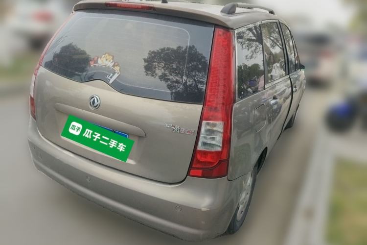 Used FORTHING Joyear 2011 1.5L Manual Luxury Edition Rear Right 45 Deg