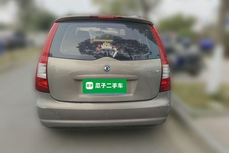 Used FORTHING Joyear 2011 1.5L Manual Luxury Edition Rear