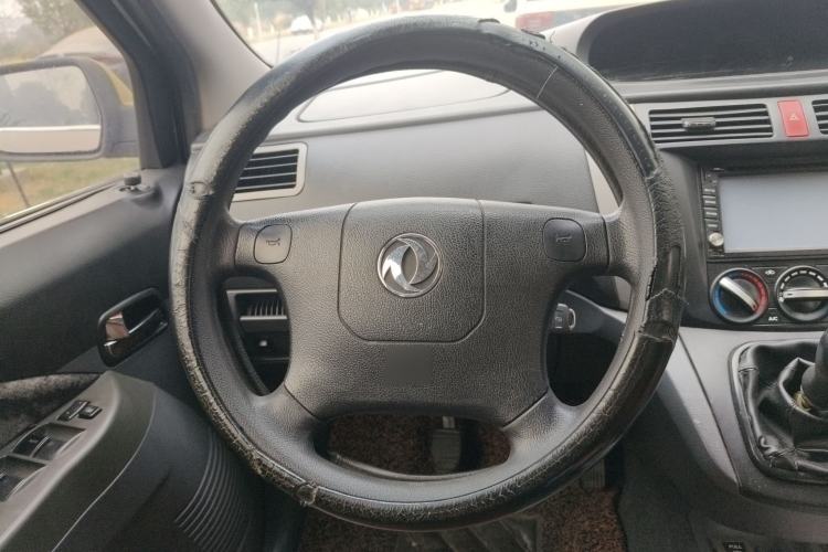 Used FORTHING Joyear 2011 1.5L Manual Luxury Edition Steering Wheel