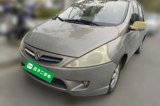 Used FORTHING Joyear 2011 1.5L Manual Luxury Edition