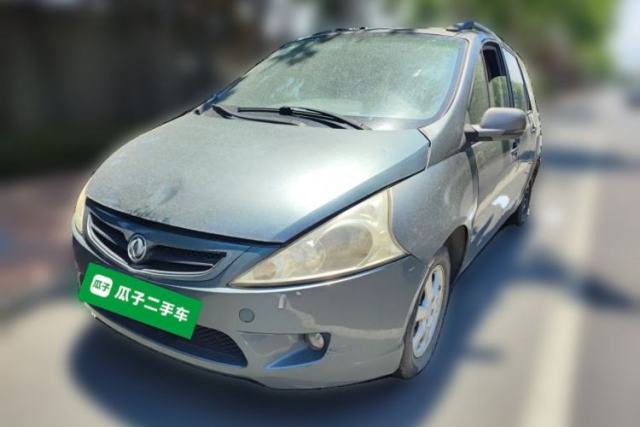 Used FORTHING Joyear 2011 1.5L Manual Standard Edition