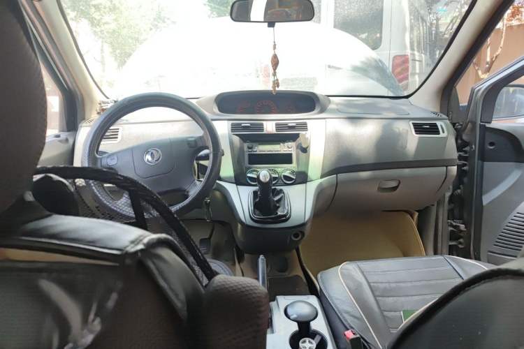 Used FORTHING Joyear 2011 1.5L Manual Standard Edition Center Console