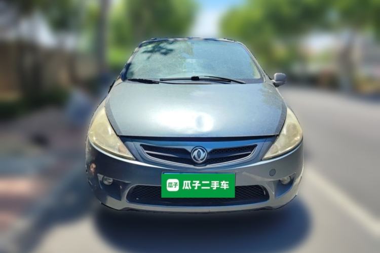 Used FORTHING Joyear 2011 1.5L Manual Standard Edition Front