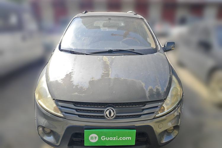 Used FORTHING Joyear 2011 LV 1.5L Manual Luxury Model Front