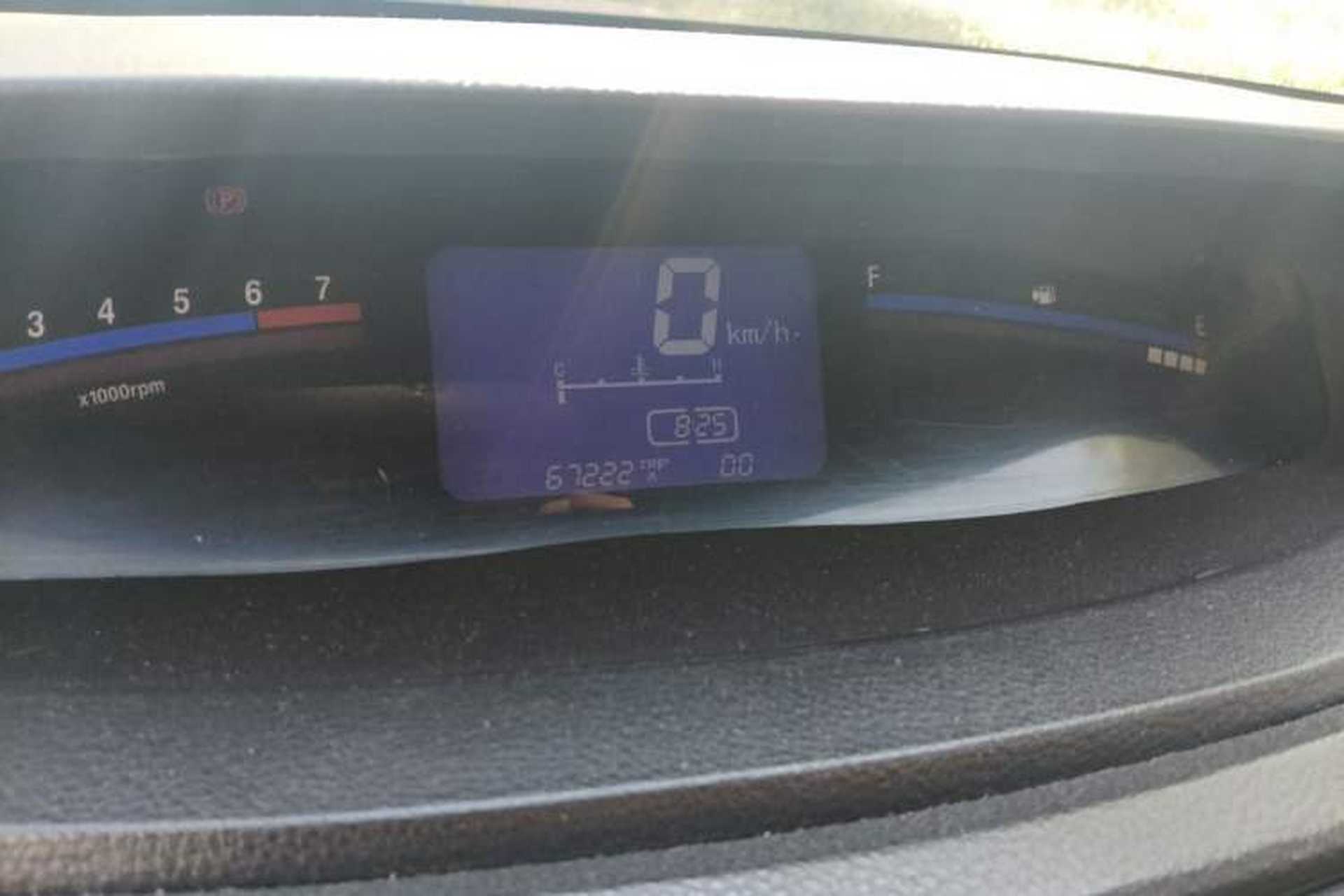 Used FORTHING Joyear 2011 LV 1.5L Manual Luxury Model Instrument Cluster