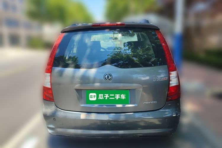 Used FORTHING Joyear 2011 1.5L Manual Standard Edition Rear