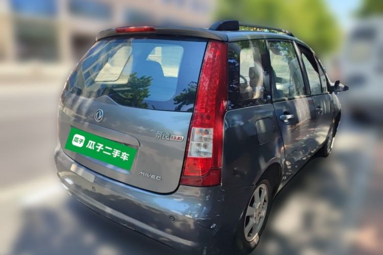 Used FORTHING Joyear 2011 1.5L Manual Standard Edition Rear Right 45 Deg