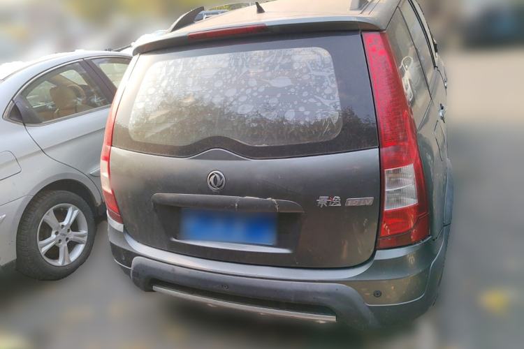 Used FORTHING Joyear 2011 LV 1.5L Manual Comfort Model Rear