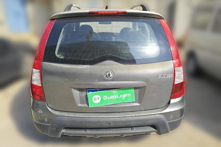 Used FORTHING Joyear 2011 LV 1.5L Manual Luxury Model Rear