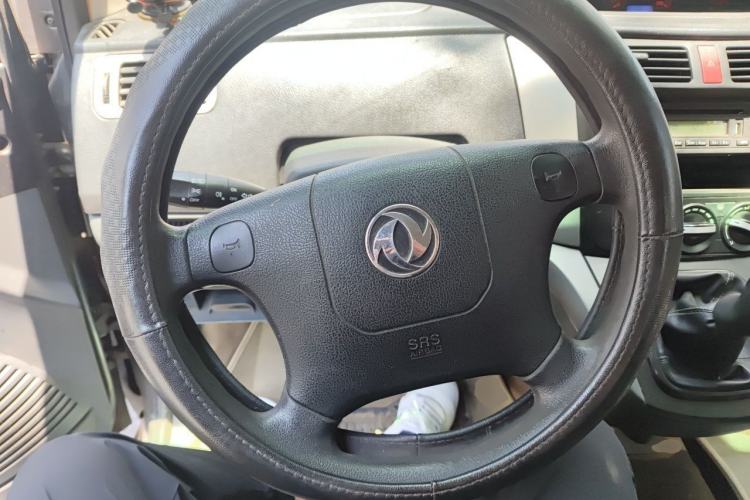 Used FORTHING Joyear 2011 1.5L Manual Standard Edition Steering Wheel