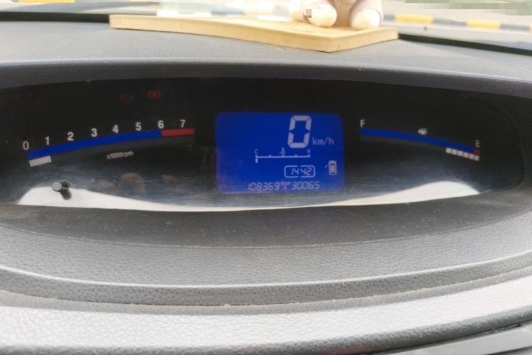 Used FORTHING Joyear 2011 1.5L Manual Luxury Edition Instrument Cluster