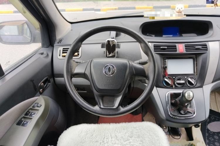 Used FORTHING Joyear 2011 1.5L Manual Luxury Edition Steering Wheel