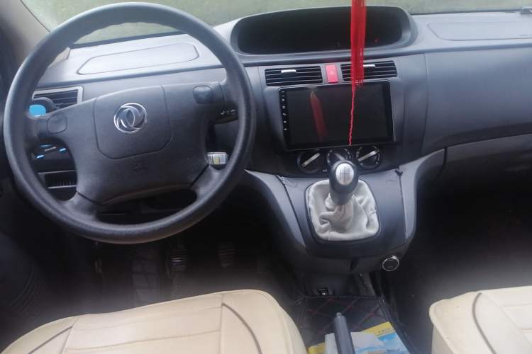 Used FORTHING Joyear 2011 1.5L Manual Luxury Edition Center Console