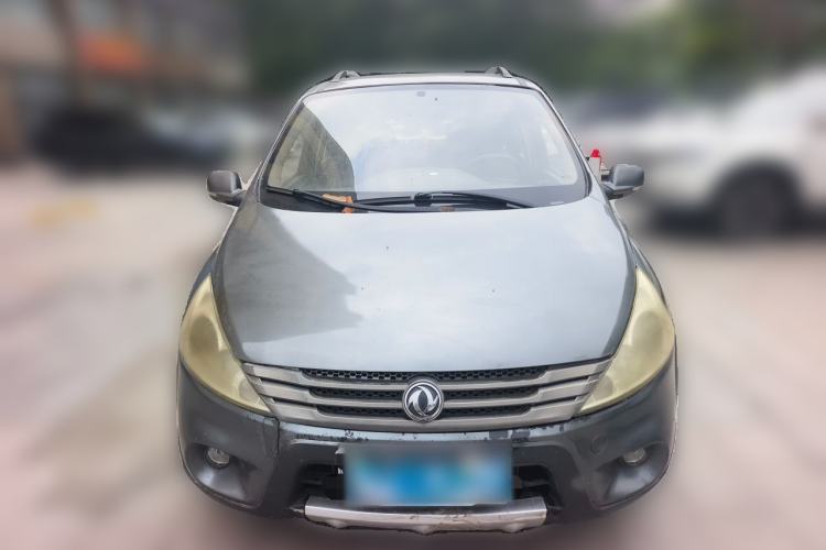 Used FORTHING Joyear 2011 LV 1.5L Manual Luxury Model Front