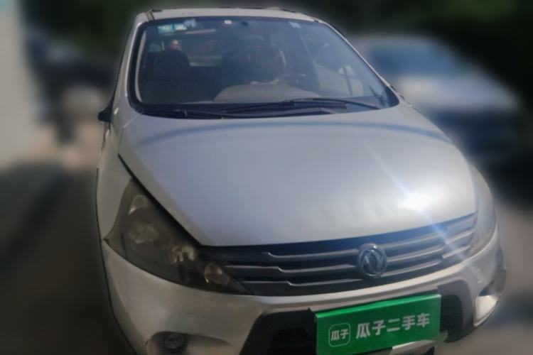 Used FORTHING Joyear 2011 LV 1.5L AMT Luxury Model Front Right 45 Deg
