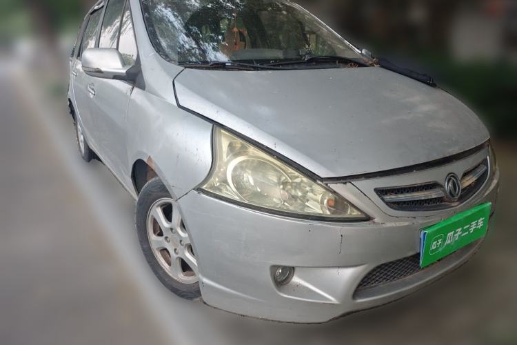 Used FORTHING Joyear 2011 1.5L Manual Standard Edition Front Right 45 Deg