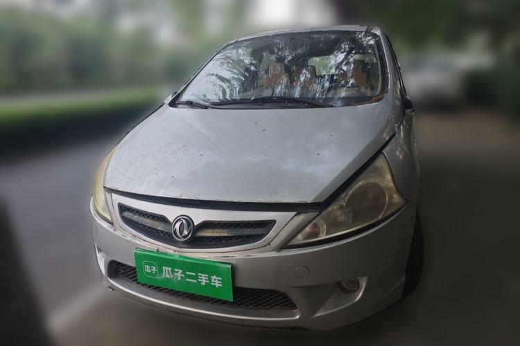 Used FORTHING Joyear 2011 1.5L Manual Standard Edition Front