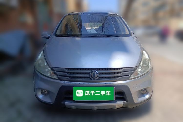Used FORTHING Joyear 2011 LV 1.5L Manual Luxury Model Front