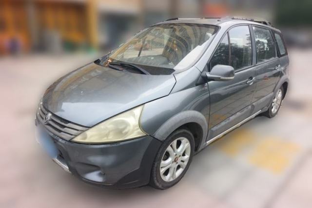 Used FORTHING Joyear 2011 LV 1.5L Manual Luxury Model