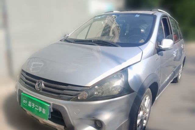 Used FORTHING Joyear 2011 LV 1.5L AMT Luxury Model