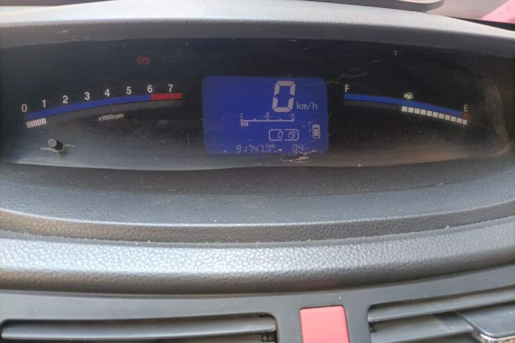 Used FORTHING Joyear 2011 LV 1.5L Manual Luxury Model Instrument Cluster