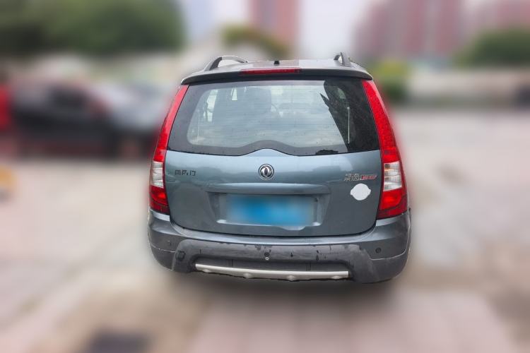 Used FORTHING Joyear 2011 LV 1.5L Manual Luxury Model Rear