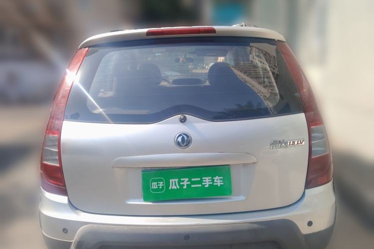 Used FORTHING Joyear 2011 LV 1.5L AMT Luxury Model Rear