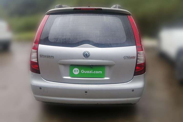 Used FORTHING Joyear 2011 1.5L Manual Luxury Edition Rear