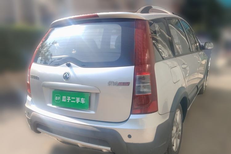 Used FORTHING Joyear 2011 LV 1.5L AMT Luxury Model Rear Right 45 Deg