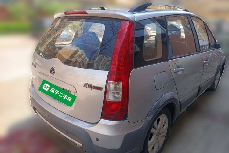 Used FORTHING Joyear 2011 LV 1.5L Manual Luxury Model Rear Right 45 Deg